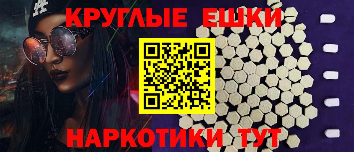 ЭКСТАЗИ  Ecstasy louis Vuitton  Дедовск  Вход с VPN  ЭКСТАЗИ mix 