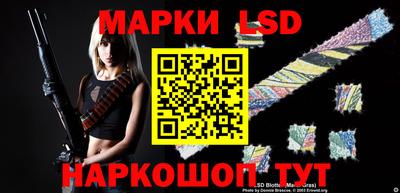 меф Кунгур